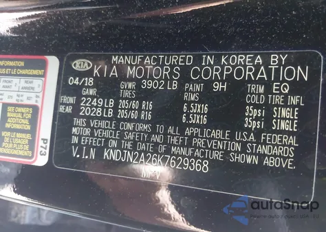 2019 Kia Soul z USA, uszkodzony, nr VIN KNDJN2A26K7629368